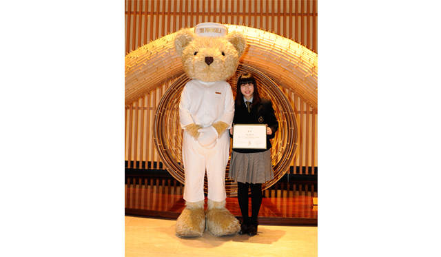 <strong>The Peninsula Tokyo｜ザ・ペニンシュラ東京</strong>　