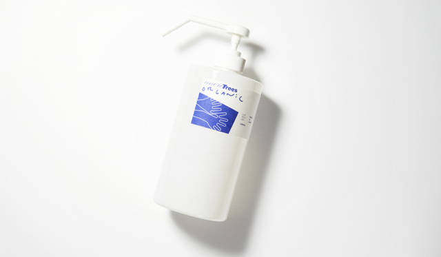 ハンドクリーンミスト　3675円（1000mL）