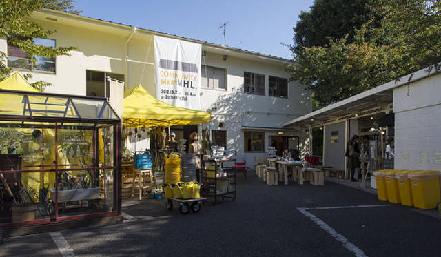 <strong>MARGARET HOWELL｜マーガレット・ハウエル</strong>　昨年10月に開催された「MHL. COMMUNITY MART」の様子