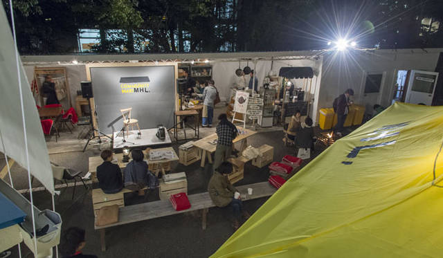 <strong>MARGARET HOWELL｜マーガレット・ハウエル</strong>　昨年10月に開催された「MHL. COMMUNITY MART」の様子