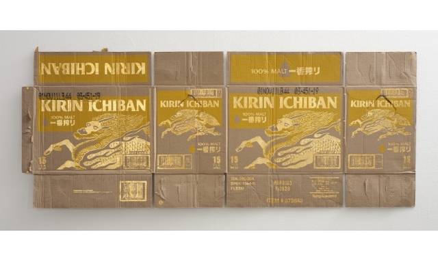 Danh Vo/ 《おいしさを笑顔に》2013 / 51×127 cm©Dahh Vo, Courtesy of the artist and Take Ninagawa, Tokyo: Photo Kei Okano