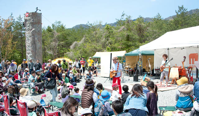 <strong>EVENT｜親子で楽しめる野外フェスティバル『マンモス・パウワウ』</strong>