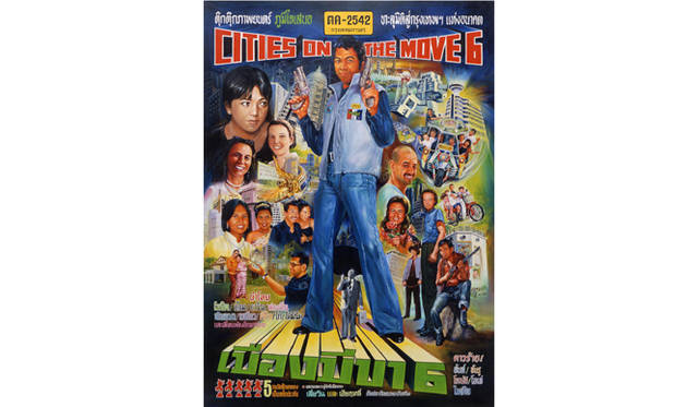 <strong>アートフェア東京2013｜ディスカバー・アジア</strong>　Navin RAWANCHAIKUL & Rirkrit TIRAVANIJA／《CITIES ON THE MOVE 6, BANGKOK》／1999年／Acrylic on canvas／170x120cm／シュウゴアーツ