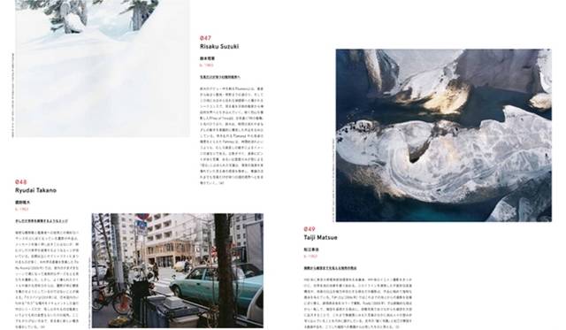 <strong>ART｜写真をゆっくり楽しむ雑誌『IMA』が「アートフェア東京」に出展</strong>　Japanese Art Photographersの内面