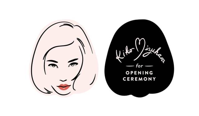 水原希子とのコラボレーションライン