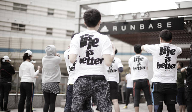 <strong>Run for Children Tohoku in adidas RUNBASE 2013</strong>　