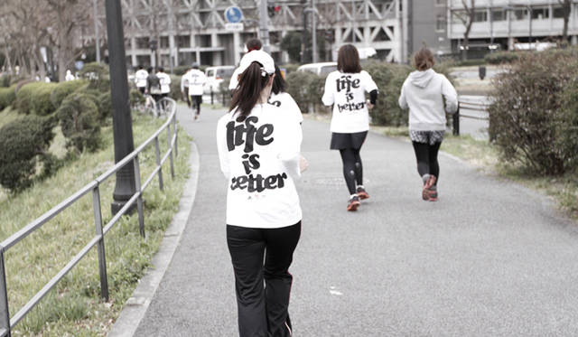 <strong>Run for Children Tohoku in adidas RUNBASE 2013</strong>　