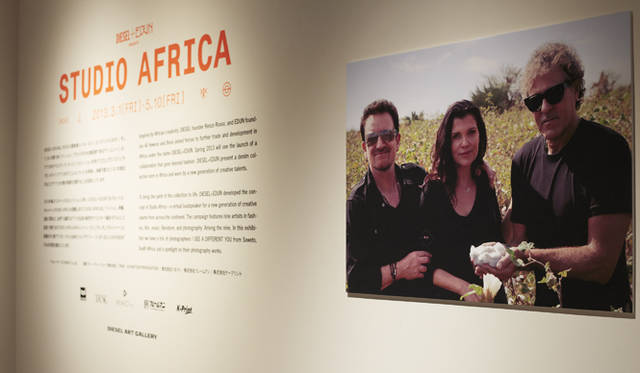 <strong> DIESEL｜ディーゼル 南アフリカの3人組とデニムコレクション</strong> ディーゼルの創始者レンツォ・ロッソと、U2のボノ夫妻による新プロジェクトが、「ディーゼル+イードゥン」だ