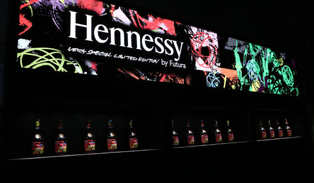 <strong>『ヘネシーV.S リミテッドエディション by Futura ローンチパーティ』</strong> 　