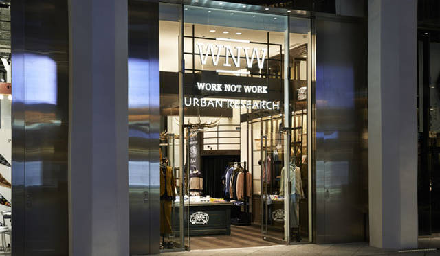 <strong>WORK NOT WORK｜ワークノットワーク</strong>　丸の内KITTE 1階「WORK NOT WORK URBAN RESEARCH KITTE丸の内店」