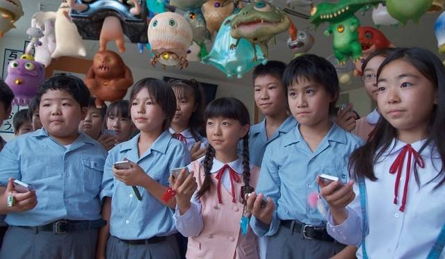 <strong>MOVIE｜『めめめのくらげ』</strong>　©Takashi Murakami/Kaikai Kiki Co., Ltd. All Rights Reserved.