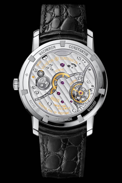 「パトリモニー・トラディショナル・スモールセコンド 」