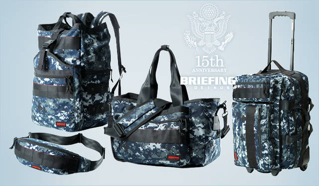 <strong>BRIEFING｜ブリーフィング</strong>　