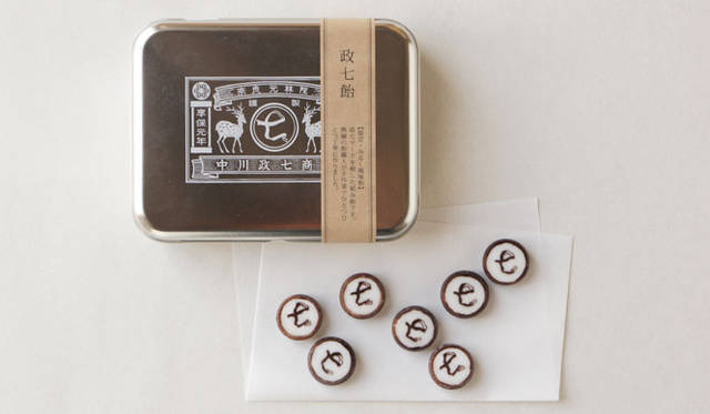 <strong>中川政七商店</strong>　丸の内KITTE4階「中川政七商店 東京本店」　オープン記念限定商品「政七飴」945円