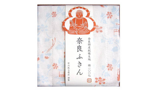 <strong>中川政七商店</strong>　丸の内KITTE4階「中川政七商店 東京本店」　奈良モノ展 展開アイテム「奈良ふきん」420円
