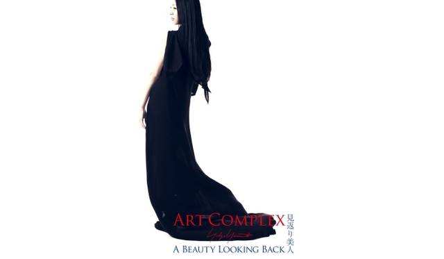 <strong>Yohji Yamamoto｜山本耀司によるインスタレーションを伊勢丹新宿店で開催</strong>　