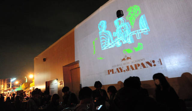 <strong>EVENT｜ソナー サウンド トーキョー 2013</strong>　