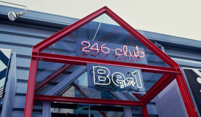 青山通りに「Be-1 ショップ」というお店もオープン。グッズの販売などをおこなった