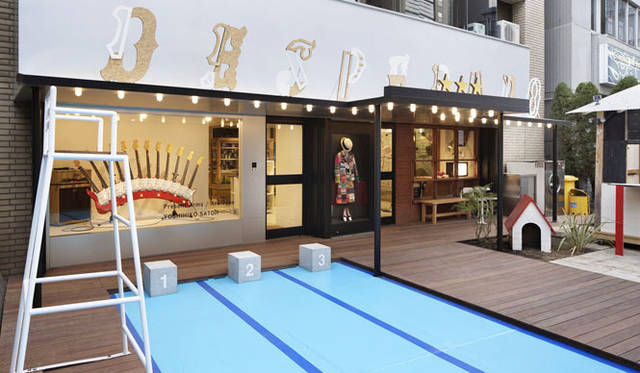 <strong>コミュニティストア「DESPERADO（デスペラード）」</strong>　©NACASA&PARTNERS