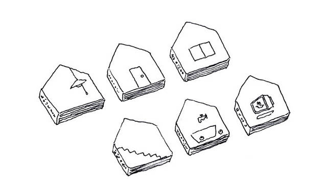 <strong>LIVING MOTIF｜リビング・モティーフ</strong>　「鈴木康広×福永紙工」「パラパラハウス」　