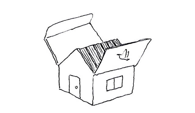 <strong>LIVING MOTIF｜リビング・モティーフ</strong>　「鈴木康広×福永紙工」 「パラパラハウス」