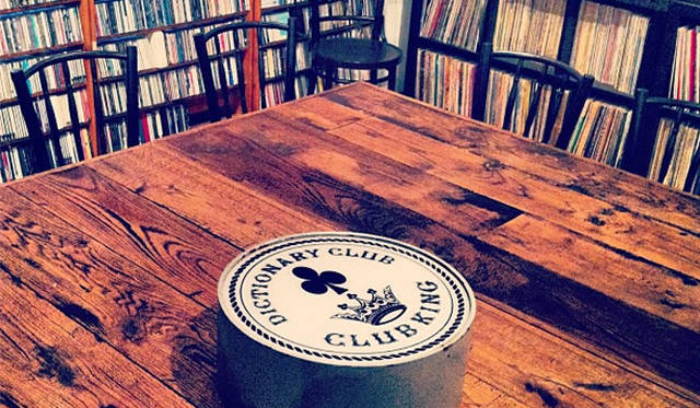 <strong>CLUB KING｜「ディクショナリー倶楽部・千駄ヶ谷」オープン</strong>