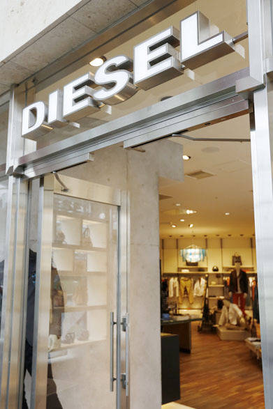 <strong>DIESEL｜ディーゼル</strong> 「ディーゼル 六本木ヒルズ店」 