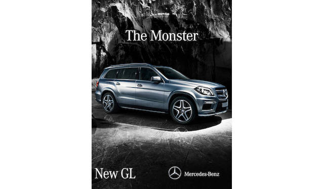 The Monsterと書かれたポスター