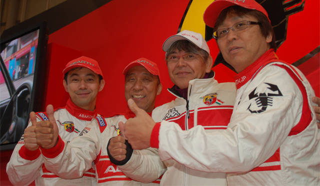 <strong>Abarth 695 Assetto Corse｜アバルト 695 アセットコルセ</strong>