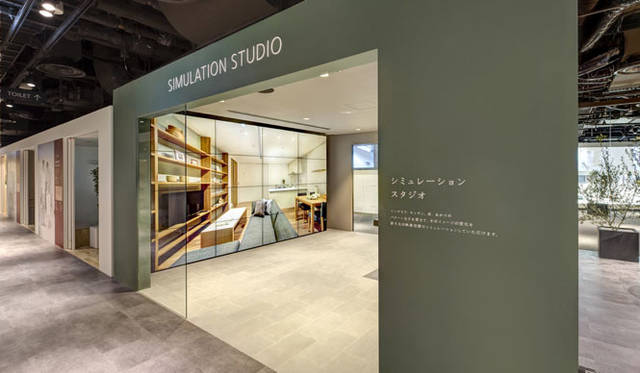 <strong>Panasonic｜パナソニック</strong>　「パナソニックセンター大阪」 地下1階 シミュレーションスタジオ