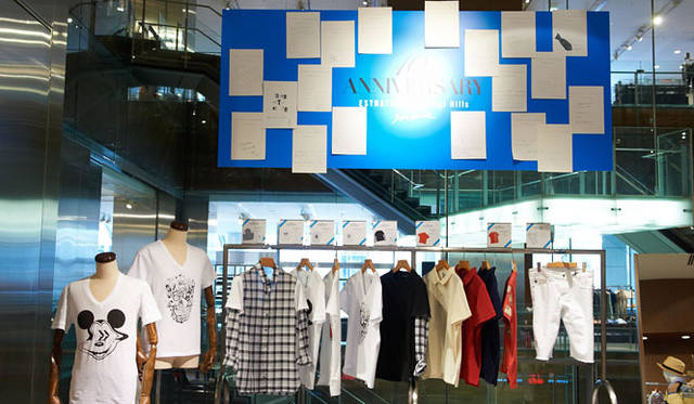 <strong>ESTNATION｜エストネーション</strong>　エストネーション六本木ヒルズ店10周年　