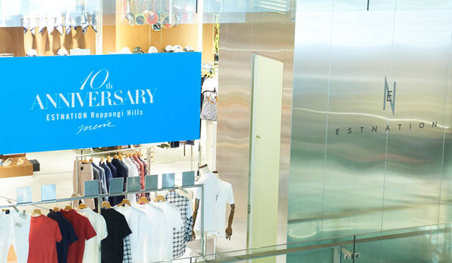 <strong>ESTNATION｜エストネーション</strong>　エストネーション六本木ヒルズ店10周年　