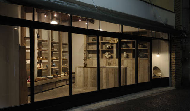<strong>MATEO｜マテオ</strong>　民芸の器と工芸の店「工芸喜頓」 Photographs by HIROSE Ikuko