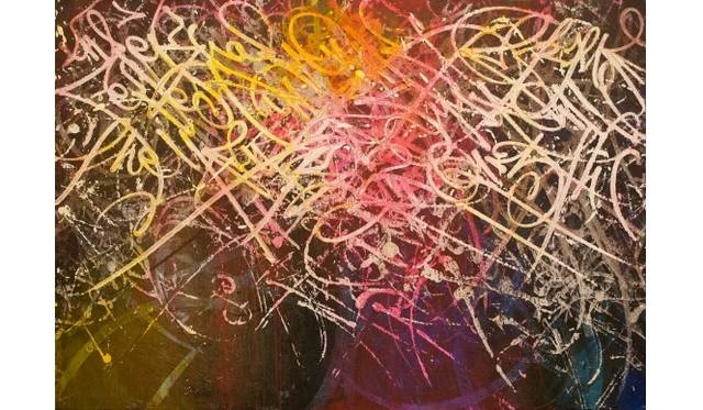 <strong>ART｜YUKA TSURUNO GALLERYでホセ･パルラによる個展『PROSE』</strong>　Jose Parla, Prosa Oratio, 2013