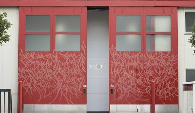 <strong>ART｜YUKA TSURUNO GALLERYでホセ･パルラによる個展『PROSE』</strong>　コンテンポラリーアートと写真の巨大サイト TOLOT/heuristic SHINONOME