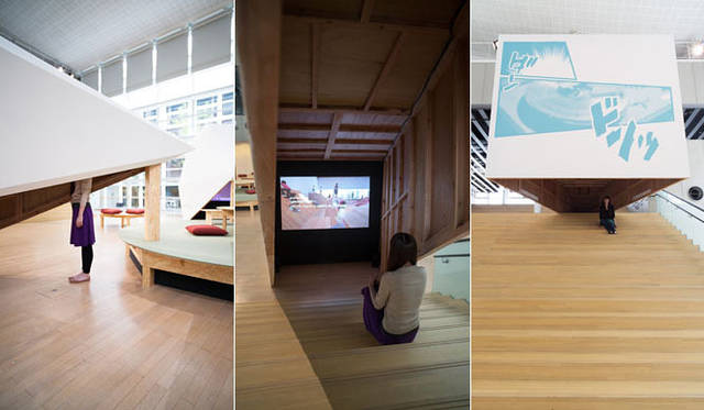 <strong>YCAM｜山口情報芸術センター</strong>　開館10周年記念アーカイブ展示「YCAM ARCHIVES EXHIBITION」