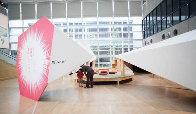 <strong>YCAM｜山口情報芸術センター</strong>　開館10周年記念アーカイブ展示「YCAM ARCHIVES EXHIBITION」