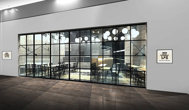 <strong>bib baR｜ビブ バール</strong>