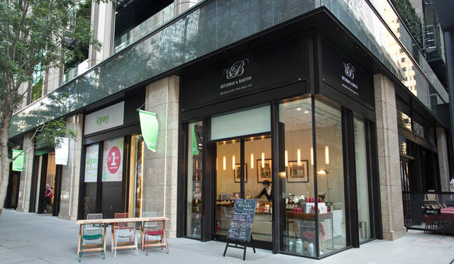 <strong>BETJEMAN & BARTON｜ベッジュマン&バートン</strong>　東京・丸ノ内の店舗外観