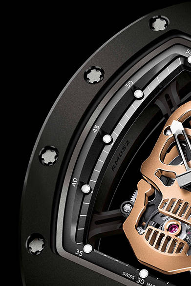 <strong>RICHARD MILLE│リシャール・ミル</strong>