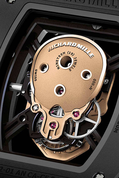 <strong>RICHARD MILLE│リシャール・ミル</strong>