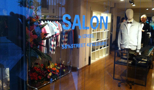 <strong>IZREEL｜イズリール</strong>　路面直営店「SALON by IZREEL（サロン バイ イズリール）」　