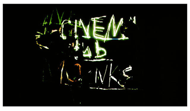 <strong>DESIGNING?｜デザイニング展</strong>　ライブイベント「Sound Collage In The Dark」