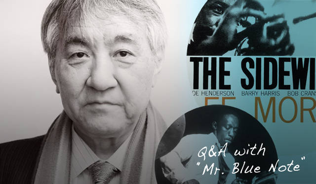 <strong>特集｜BLUE NOTE NOW!</strong>　レコード・プロデューサーの行方均（なめかた・ひとし）さん