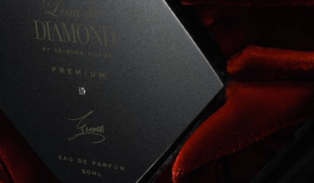 <strong>FITS Corporation｜フィッツコーポレーション</strong> 本田圭佑の初プロデュース香水「ロードダイアモンド バイ ケイスケ ホンダ」　初回プレミアム版（限定500個）「ロードダイアモンド バイ ケイスケ ホンダ オードパルファム（プレミアム）」