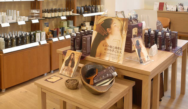 <strong>enfleurage AVEDA｜アンフルラージュ アヴェダ</strong>