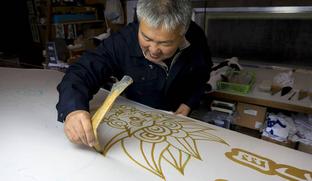 <strong>roar × 岩川旗店｜ロアー×岩川旗店</strong>