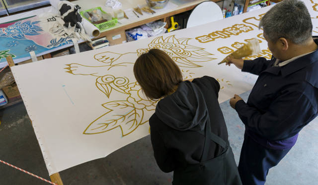 <strong>roar × 岩川旗店｜ロアー×岩川旗店</strong>