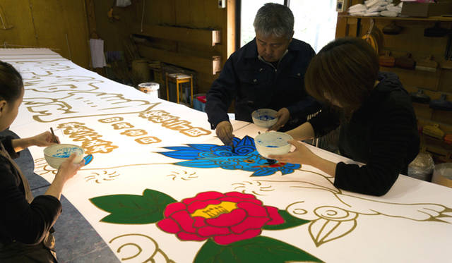 <strong>roar × 岩川旗店｜ロアー×岩川旗店</strong>