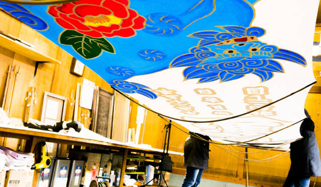 <strong>roar × 岩川旗店｜ロアー×岩川旗店</strong>